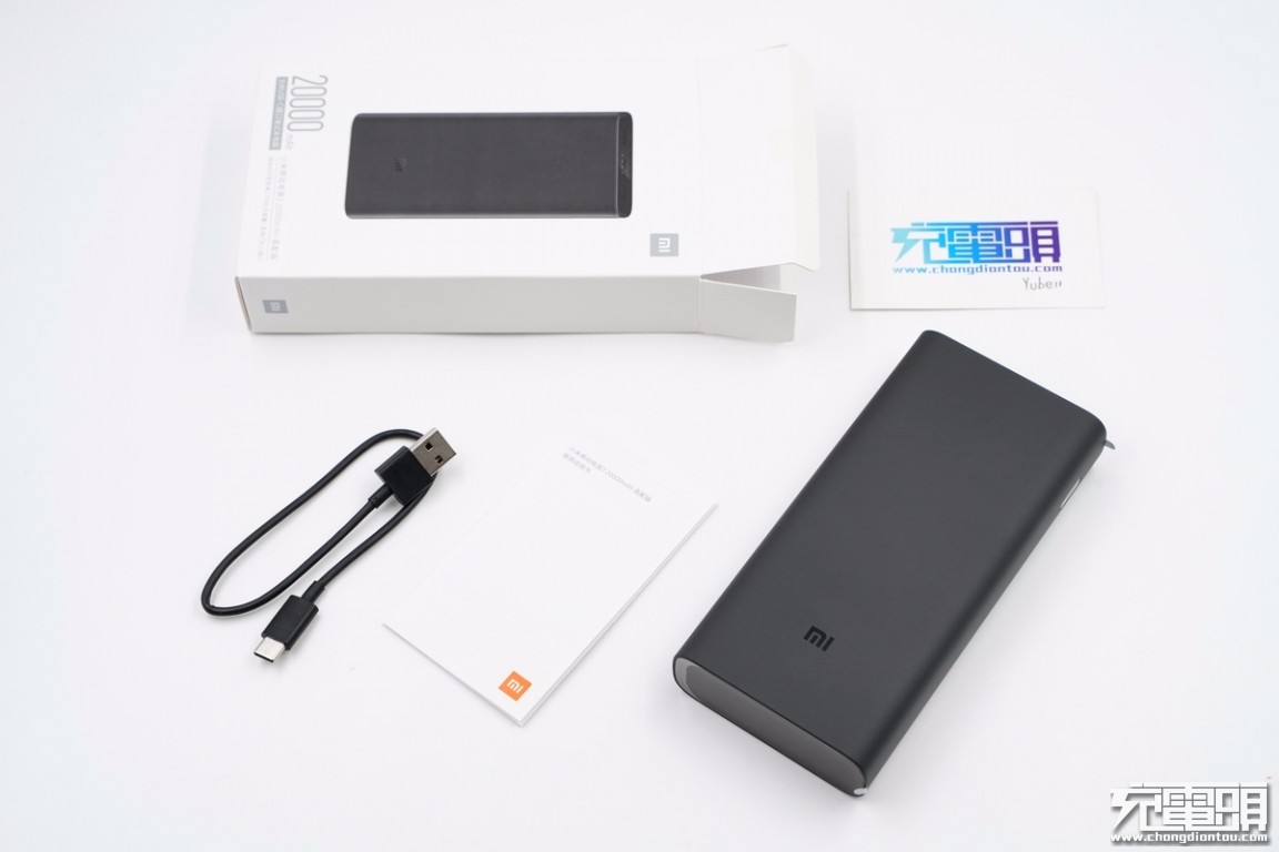 Mi Power Bank 3 Pro 20000 Купить