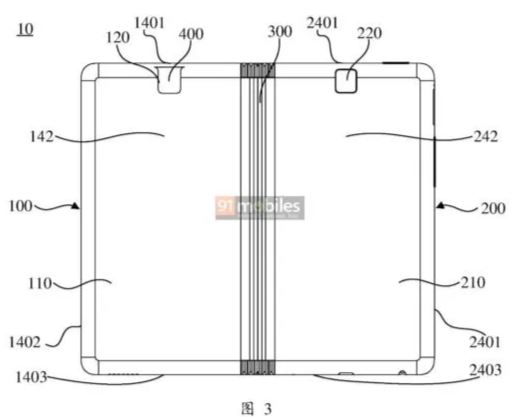 oppo foldable patent