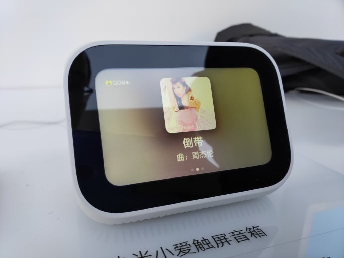 Xiaomi XiaoAI touchscreen speaker