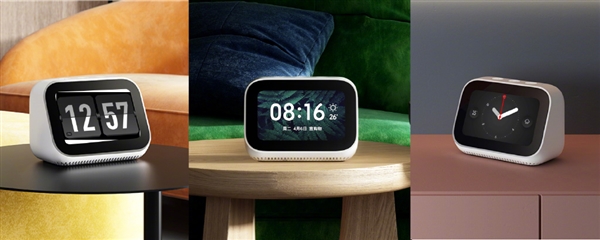 Xiaomi XiaoAI touchscreen speaker
