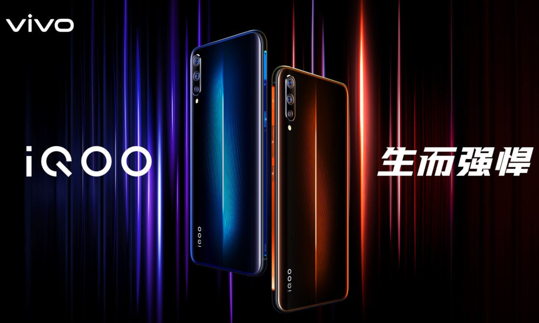 Vivo iQOO phone