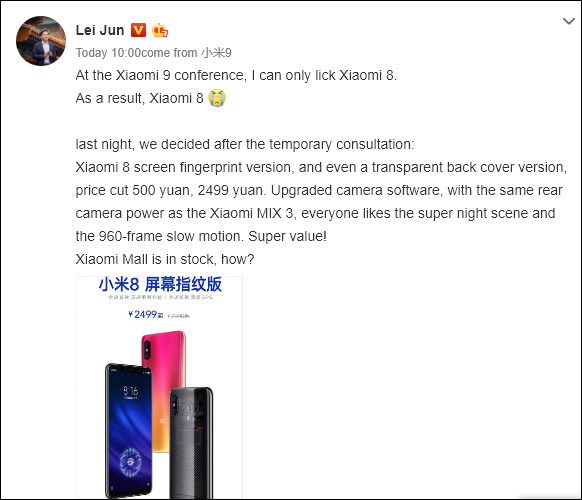 Xiaomi Mi 8 