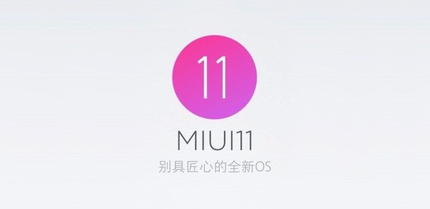 xiaomi miui