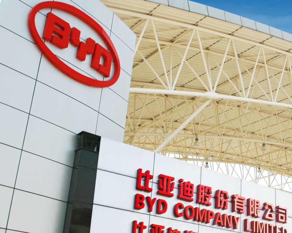 BYD Electronic