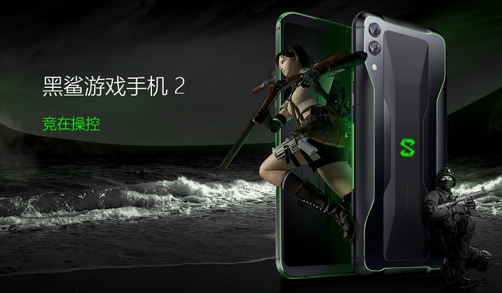 Black Shark 2 featured