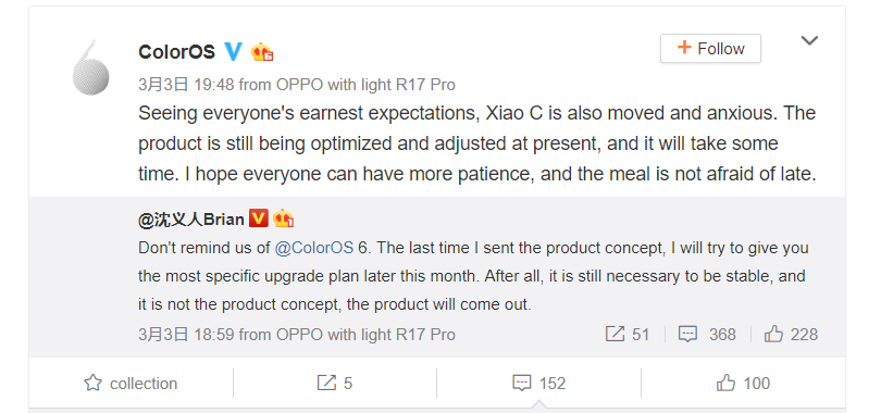 ColorOS 6 update plan