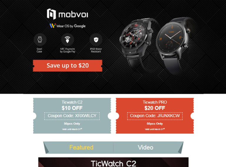ticwatch in store
