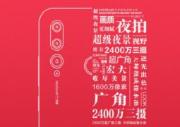 Huawei Enjy 9S featured