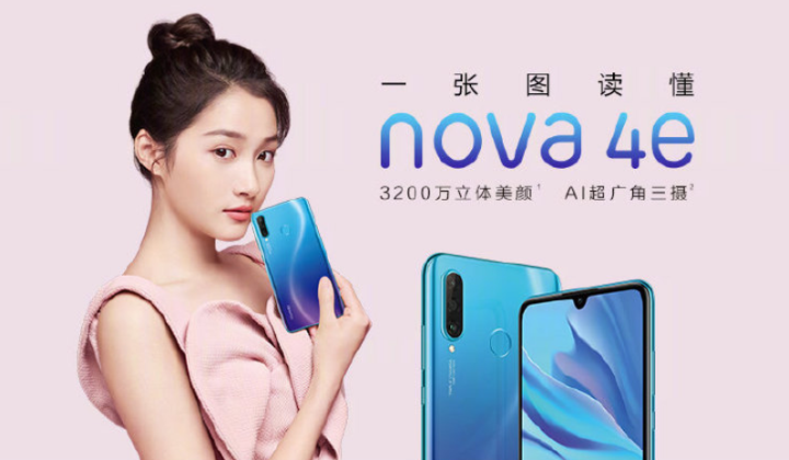 Huawei Nova 4e