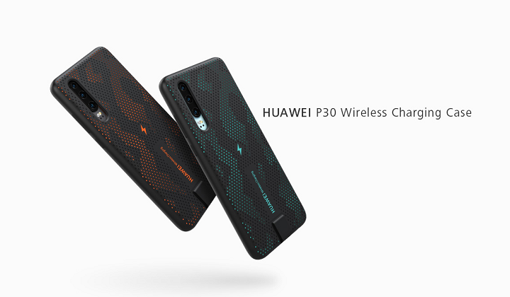 Huawei P30 Wireless Charging Case