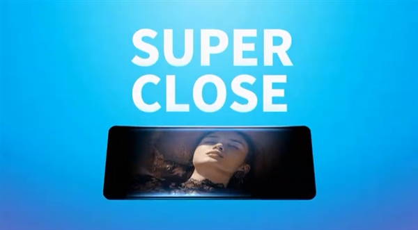 Huawei P30 series teaser 