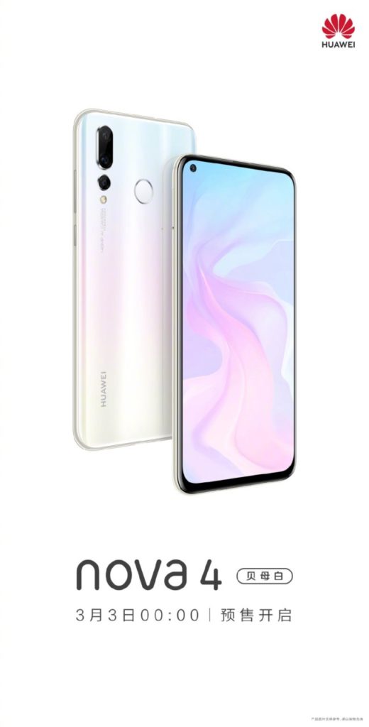 Huawei-nova-4a