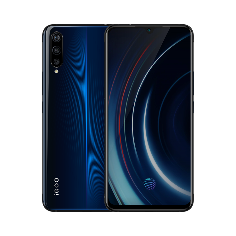 IQOO Vivo phone