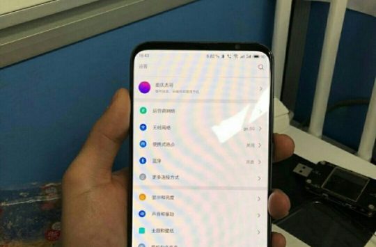 Meizu 16s live image