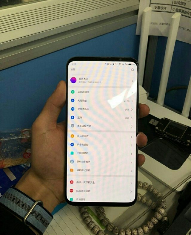 Meizu 16s live image