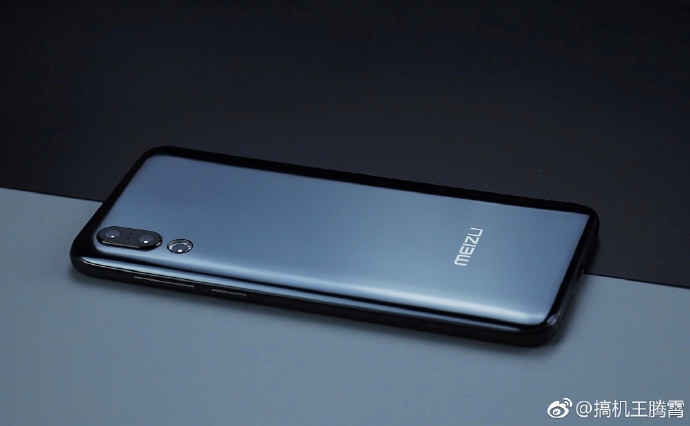 Meizu 16s rear