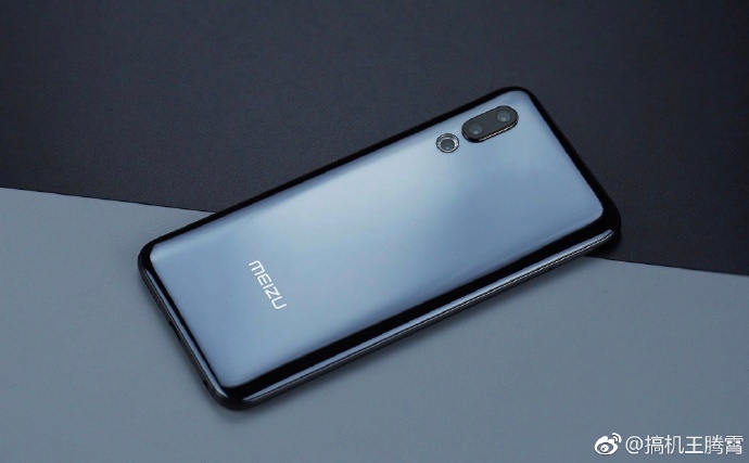 Meizu 16s rear