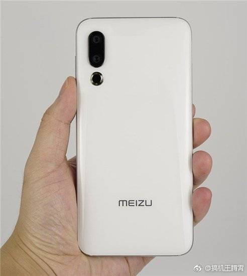 Meizu 16s rear