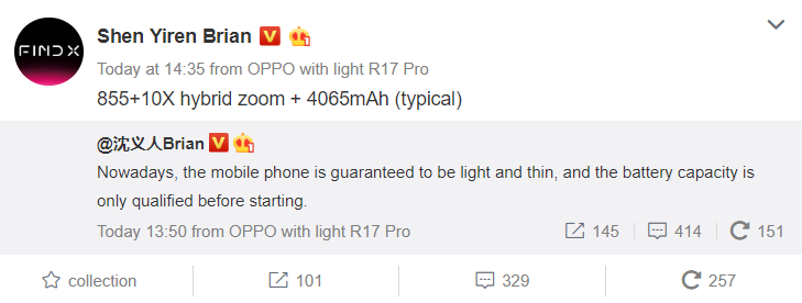 OPPO Flagship specs