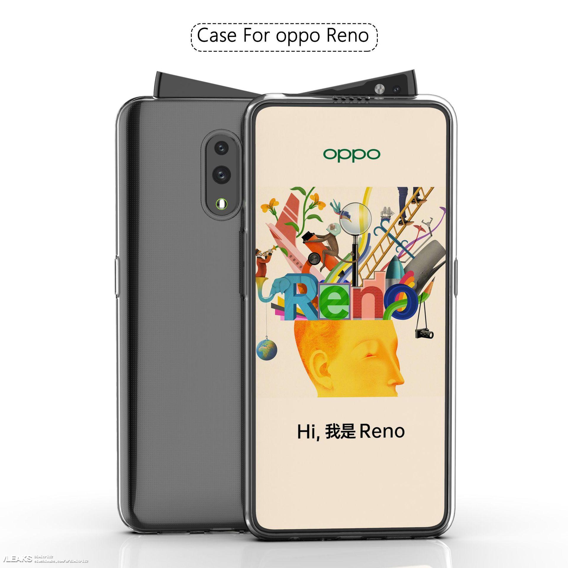 OPPO Reno чехол оказывает
