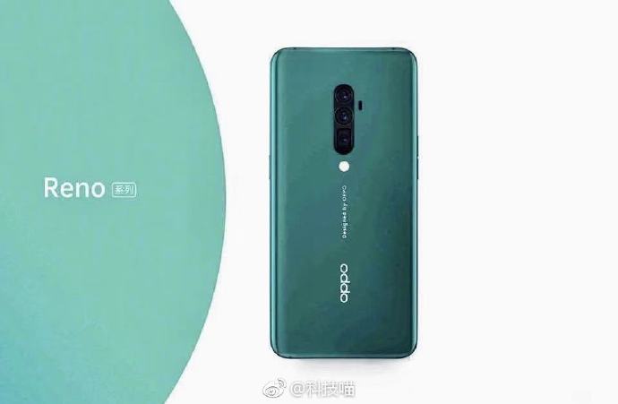 OPPO Reno green