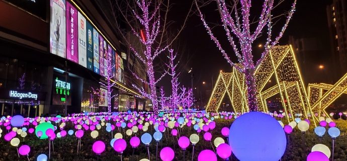 Redmi Note 7 Pro Night Mode Camera SampleRedmi Note 7 Pro Night Mode Camera Sample