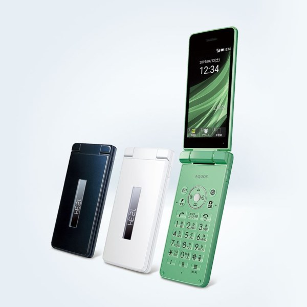 Sharp Aquos Keitai 3 - Full Specification, price, review