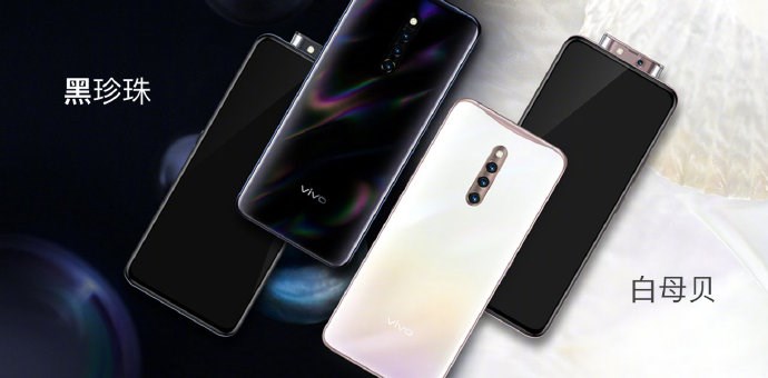 Vivo X27 Pro featured