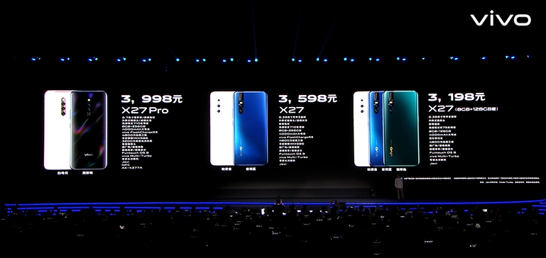 Vivo X27 lineup prices