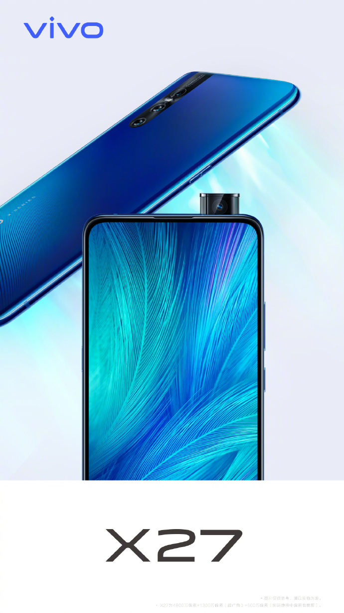 Vivo X27 official render