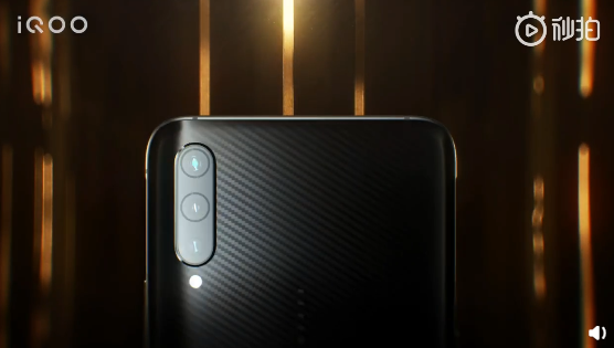 Vivo iQOO Knight Black edition