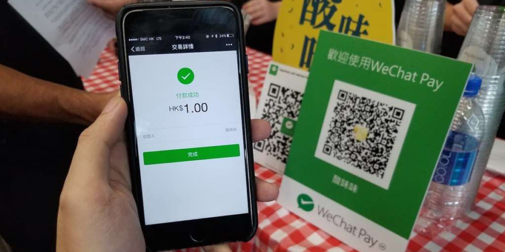Tencent WeChat Pay