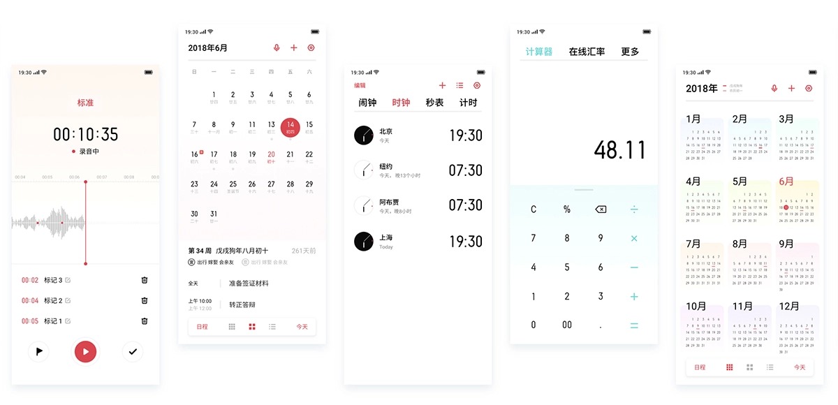 ColorOS 6 Interface