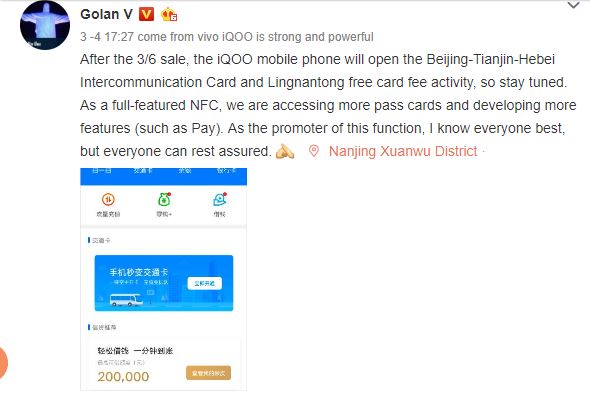 iqoo availability