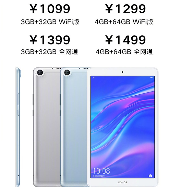 Honor Tab 5