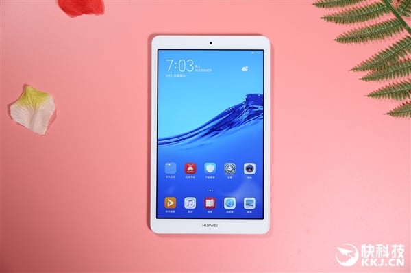 Huawei MediaPad M5 Lite 2019 Hands on Pictures capture the tablet
