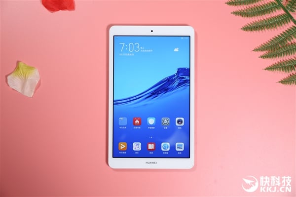 Huawei MediaPad M5 Lite