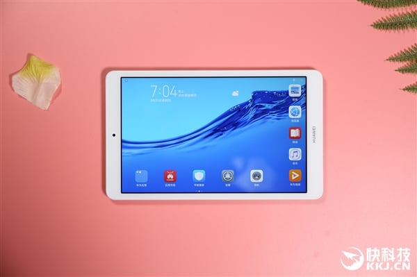 Huawei MediaPad M5 Lite