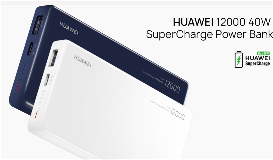 Huawei's latest 12000mAh 40W SuperCharge Power Bank can charge all your
