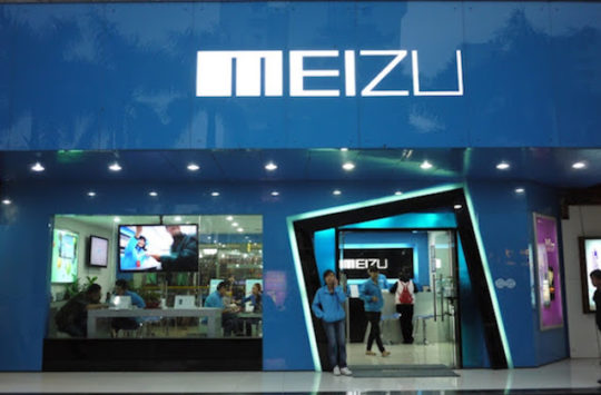 meizu-store-featured