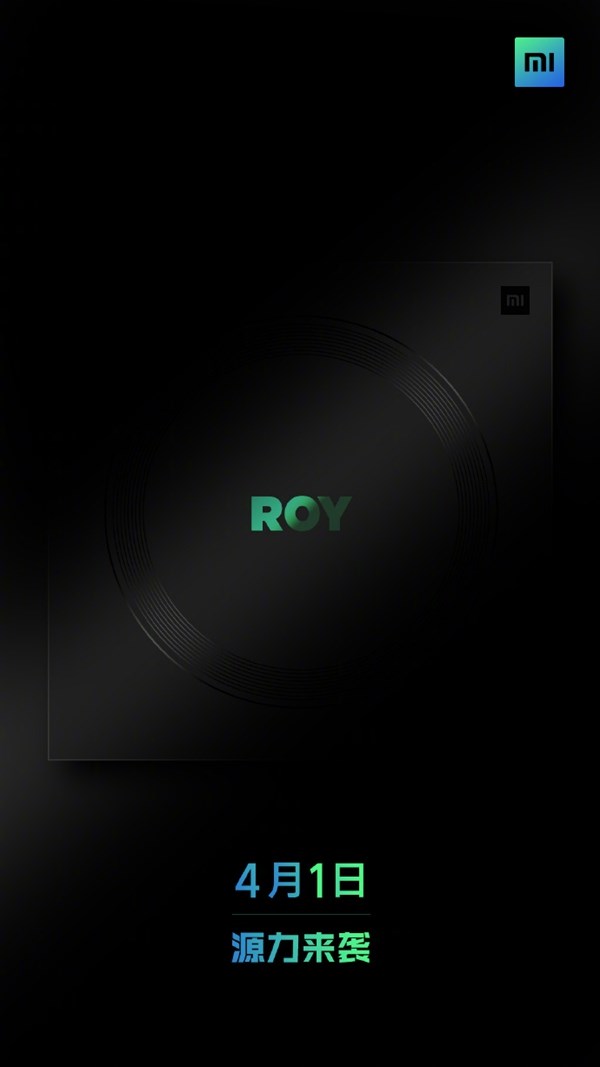 Xiaomi Mi 9 Roy Wang Custom Edition