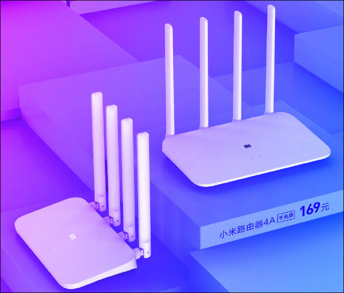 XIaomi Mi Router 4A