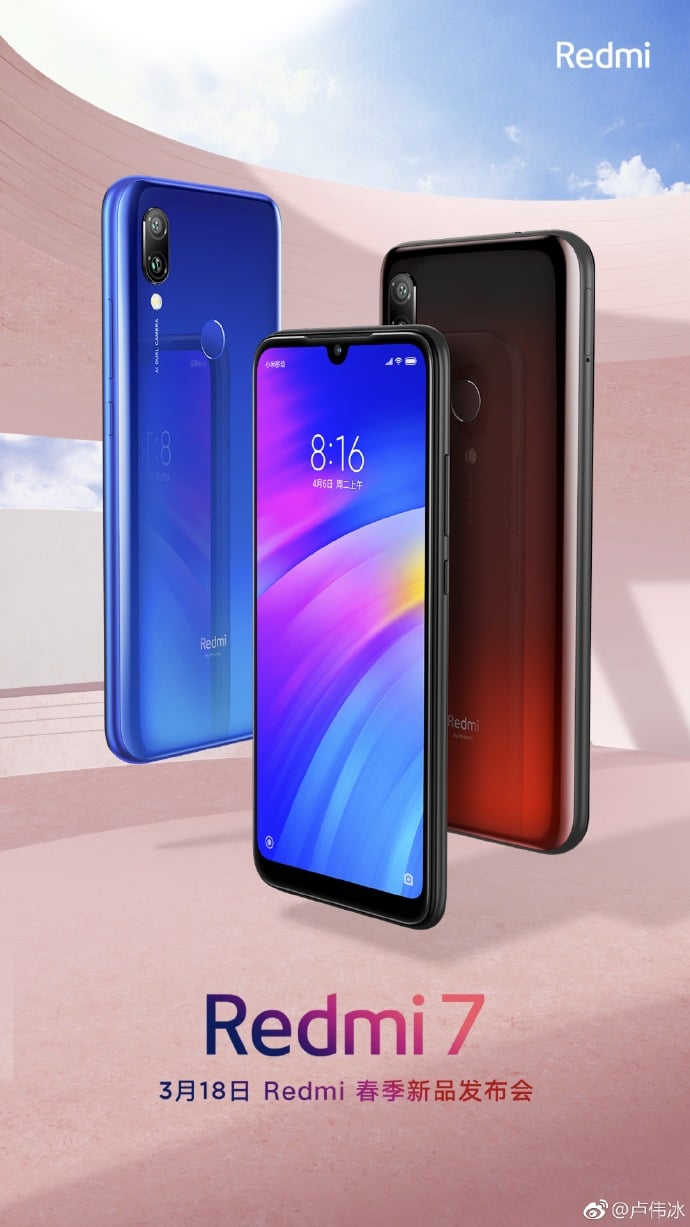 Xiaomi: Redmi 7 se lanzará junto con Redmi Note 7 Pro el 18 de marzo