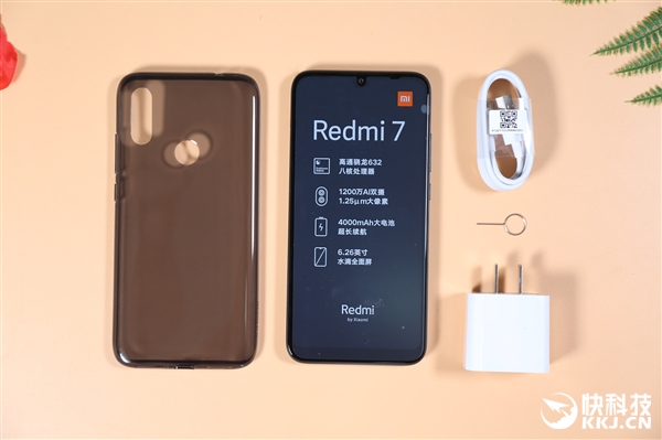 Redmi 7
