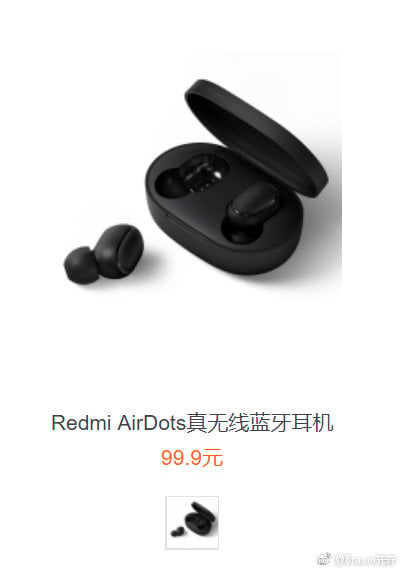 Redmi AirDots Truly Wireless Bluetooth headset