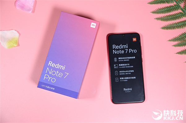 Redmi Note 7 Pro