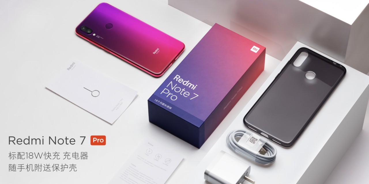 Xiaomi Redmi Note 7 Pro Box Contents