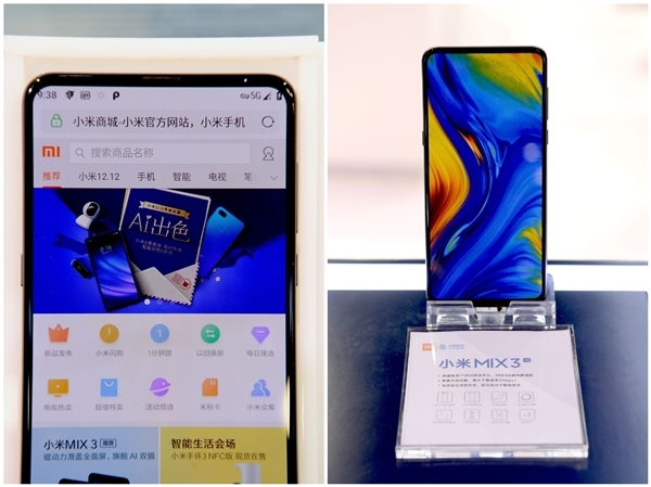 Xiaomi Mi Mix 3 5G edition likely to be launched soon Xiaomi Mi Mix 3 5G