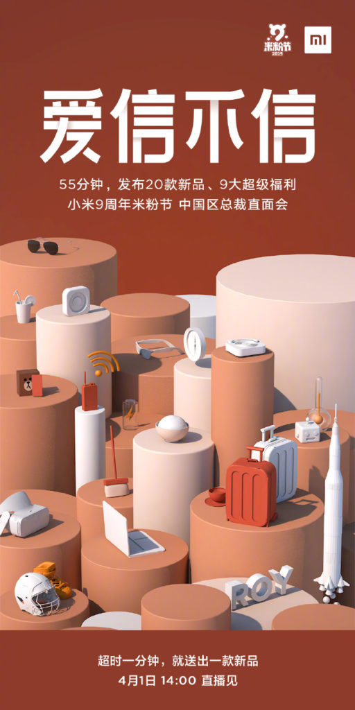 xiaomi