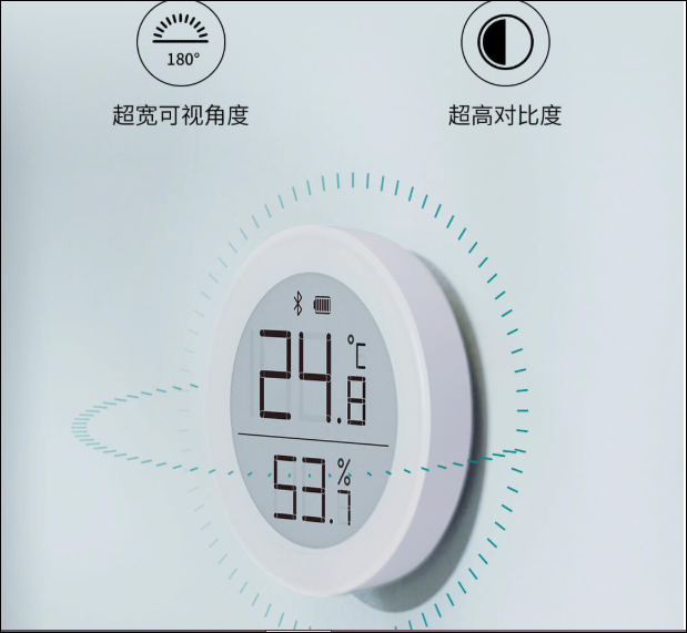 QingPing Bluetooth Thermometer and Hygrometer